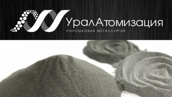ГОСТ 9849-86 для чайников